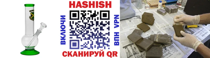 гидра онион  Екатеринбург  Гашиш AMNESIA HAZE 