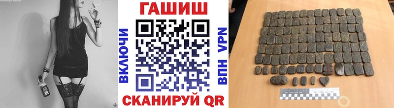 Гашиш гарик Екатеринбург