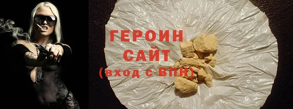 каннабис Тында