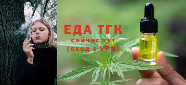 каннабис Тында