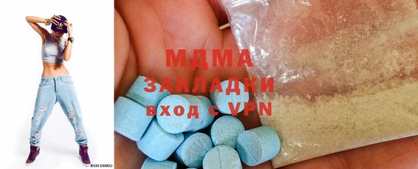каннабис Тында