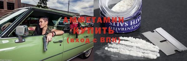 каннабис Тында