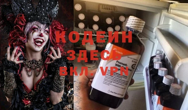 СК Абдулино