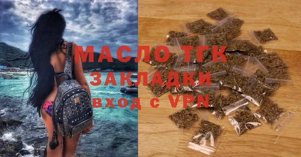 меф Куровское