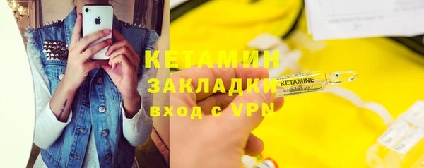каннабис Тында