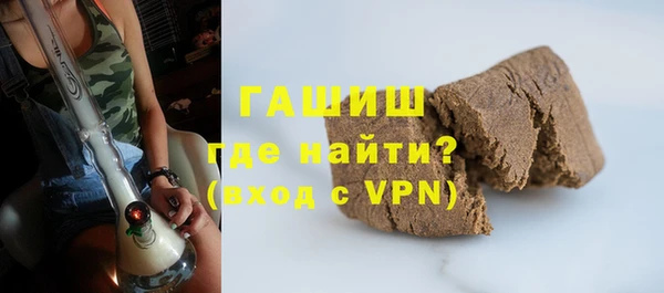 марихуана Тутаев
