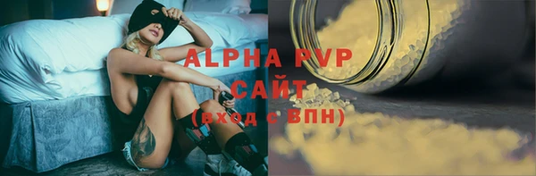 каннабис Тында
