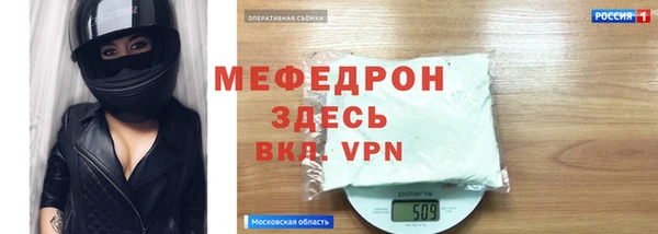 СК Туринск
