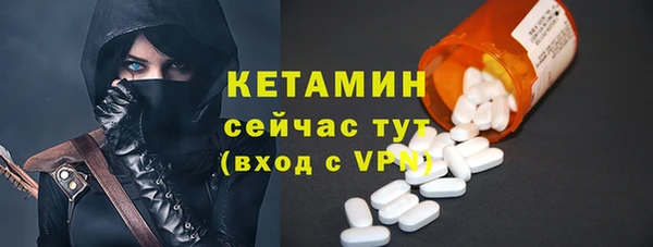 марихуана Тутаев