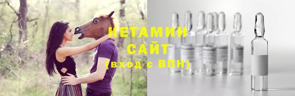 марихуана Тутаев