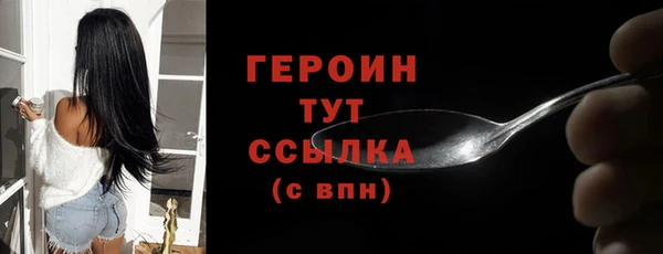 марихуана Тутаев