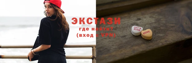 каннабис Тында