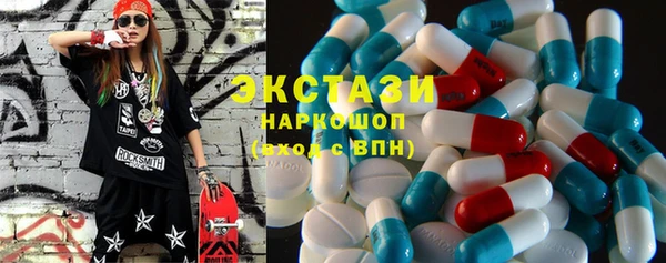 дживик Липки