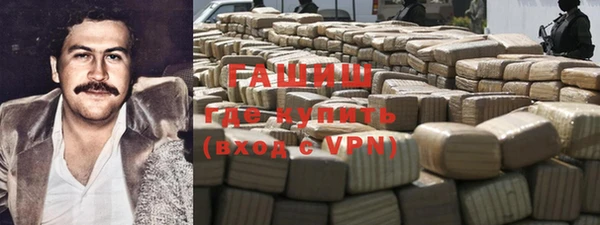 альфа пвп Лиски