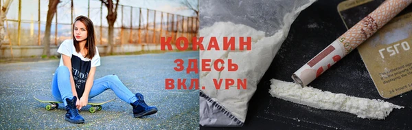 каннабис Тында