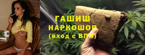 СК Абдулино