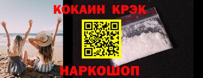 скорость mdpv Балахна