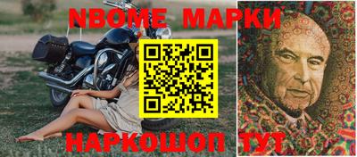 скорость mdpv Балахна