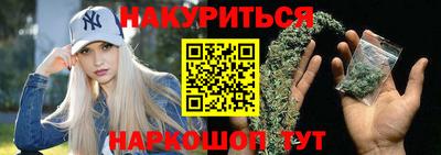 тгк Балаково