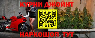 скорость mdpv Балахна