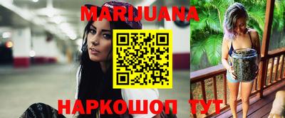 тгк Балаково