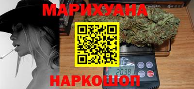 тгк Балаково