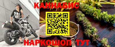 альфа пвп Балашиха