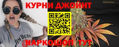 альфа пвп Балашиха