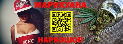 тгк Балаково