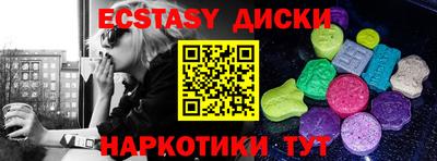 альфа пвп Балашиха