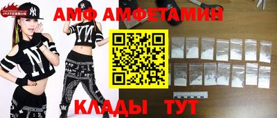 тгк Балаково