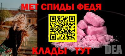 тгк Балаково