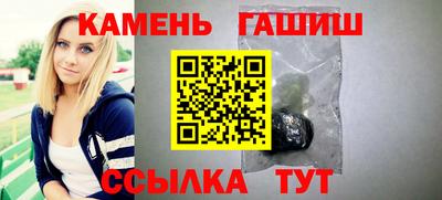 альфа пвп Балашиха