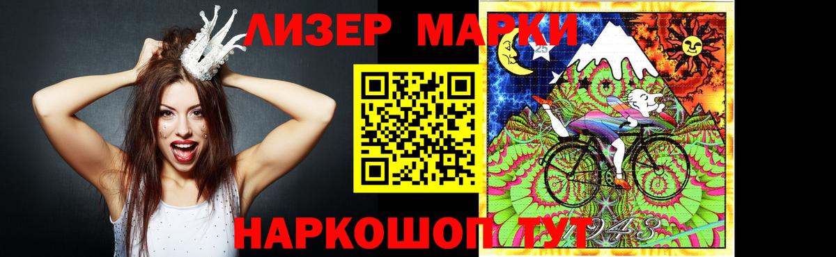 ЛСД экстази ecstasy Екатеринбург